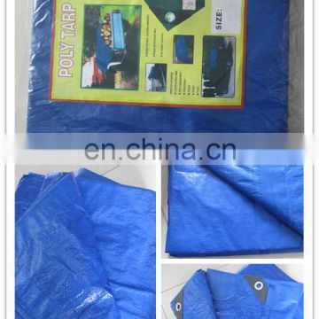 90g pe waterproof tarpaulin for truck cover