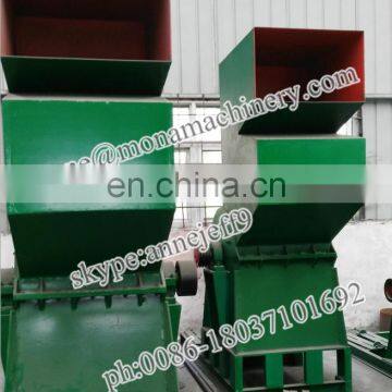 Special Designed Glass Crusher, Glass Crusher Machine for Sale photo-3