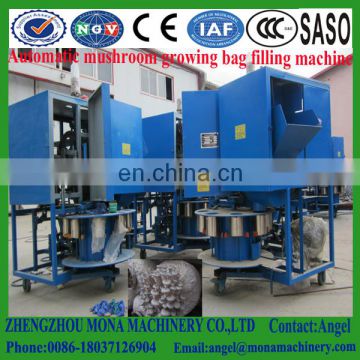 Electric Mushroom growing bag filling machine, mushroom production line for sale