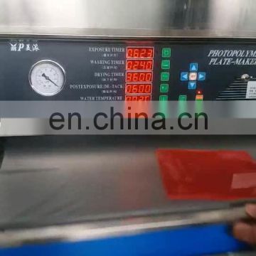 New Condition flexo plate making machine/flexo plate washer/Flexo Flexible plate making machines