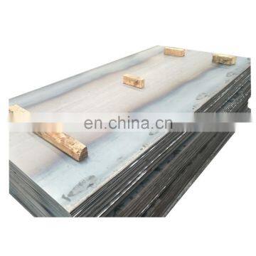 Low temperature carbon astm a36 astm a50 steel plate