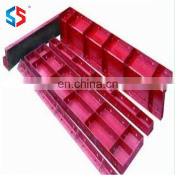 MF-160 Tianjin Shisheng Concrete Casting Wall Steel Flat Formwork For Scaffolding