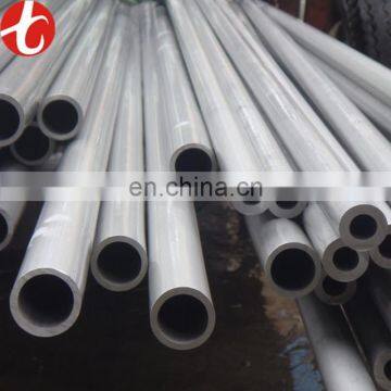 2 Inch A213 316L Stainless Steel Pipe