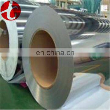 supply all kinds of steel coil,stainless steel coil,cold rolled steel coil