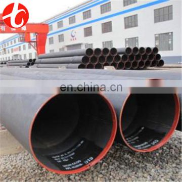 spiral seam steel pipe