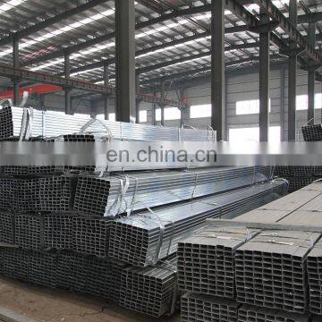 25x25 astm hollow section rectangular steel pipe