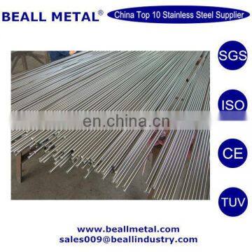 High Quality 201 304 310 316 321 Stainless Steel Round Bar 2mm,3mm,6mm Metal Rod