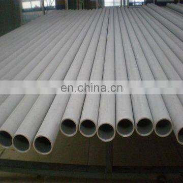 446 410 420 409 sa213 stainless steel smls tube