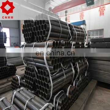 drip farm irrigation drainage pipe price