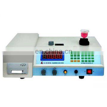 QL- BS1000B Almighty precise elemental analyzer