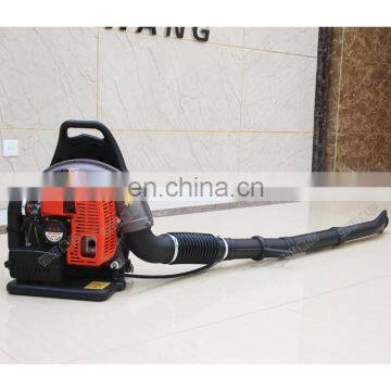 EB650 Petrol gasoline engine leaf blower, snow sweeper, snow cleaning machine