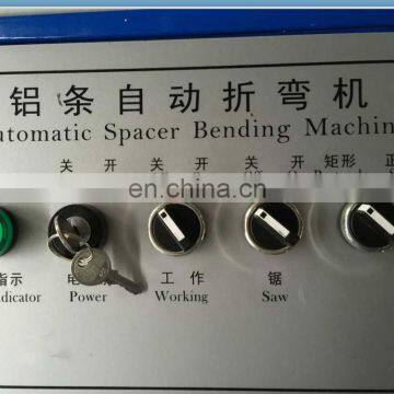 Chinese Manufacturer Produces High Quality Glass Bending Machine JYZ-02 Double Glass Machine photo-3