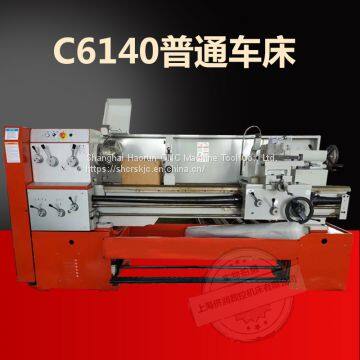 Lathe Machine C6150|c6150 Lathe Machine photo-2