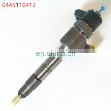Fuel Injector 0445110412  with Best Price