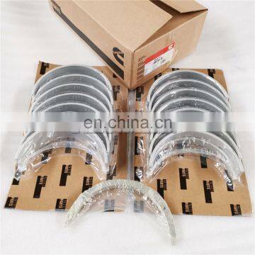 Cummins Genuine Engine Parts QST30 Main Bearing 3804713 photo-6