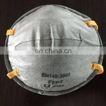 Non-Woven Fabrics Breathable Half Face Mask Anti Dust Active Carbon Particulate Respirator