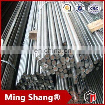 Low Price Hot Sale S35C Carbon Steel Solid Round Steel/steel Bar/steel Rod