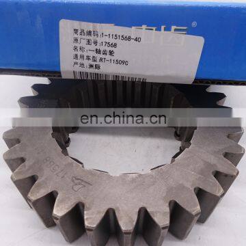 The main Shaft Gear for Fast transmission 17568