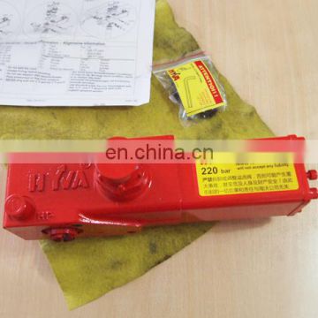 CHINA TRUCK PARTS HYDRAULIC CYLINDER DISTRIBUTOR VALVE 14767322LC PT1220-220 14767319 PT1220-190