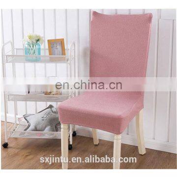 Living Room Waterproof Stretch Chair Cover photo-2