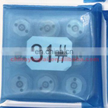 Control Valve 504# 504 for Denso Fuel Injector Valve Plate