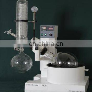 5 Liters Laboratory Distillation Evaporator Water Oil Dual Purpose Rotary Evaporator photo-5