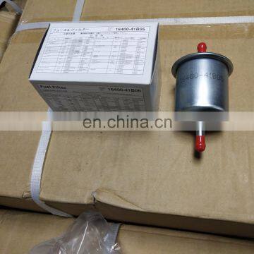 Japanese Car Auto Spare Parts Oil Fuel Filter 16400-41B05 16400-41B00 With Factory Price photo-2