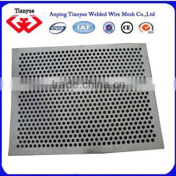 MS perforated metal sheet 0.6 hole