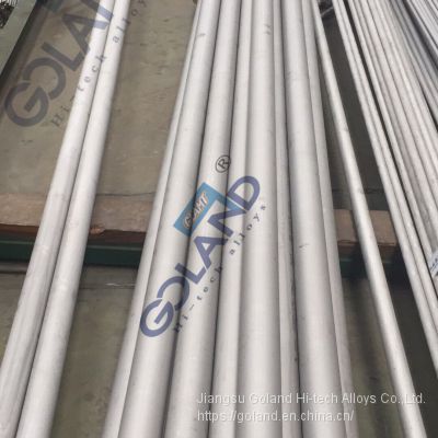 ASME SB-444 UNS N06625 (Inconel 625）Pipe and Tube