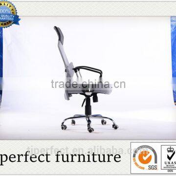 Wholesale Prices for Office Chair Mesh Chair Back Support