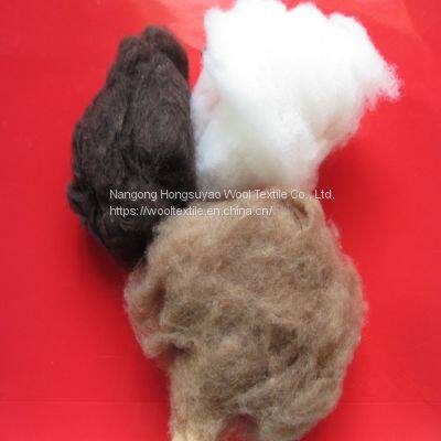 Factory Price Natural Merino Sheep Wool Fiber For Carpet