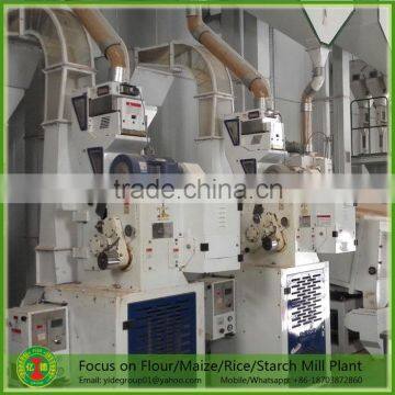 High efficiency Full automatic rice mill for sale