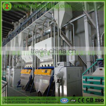 high quality Rice processing unit 15-20 t/d