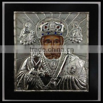 Framed Polished Silver Icon