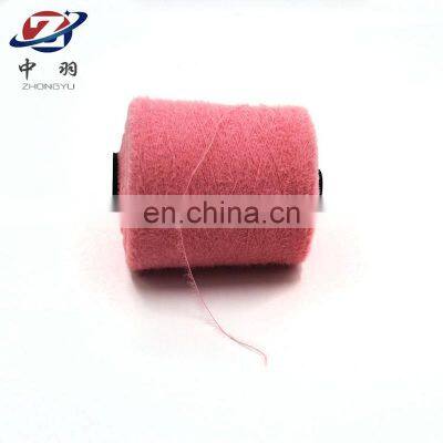 Hot Selling Various Colors Soft Ancy Knitting Yarn Imitation Wool Yarn photo-5