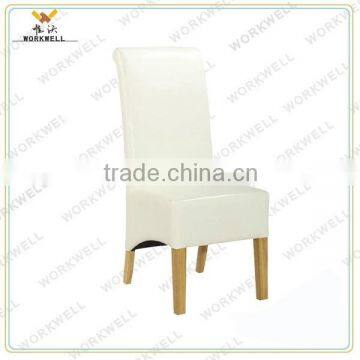 WorkWell PU high quality dining room chair with Rubber wood legs Kw-D4145