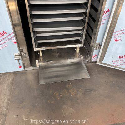 CT-C-IV Chinese Herbal Medicine Dryer