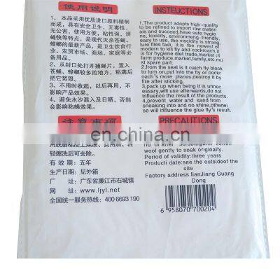 Wholesale Factory Price Sticky Fly Paper Indoor Insect Catcher Kill Flies+ Killer Insect Fly Traps for Insect Control Use 500pcs
