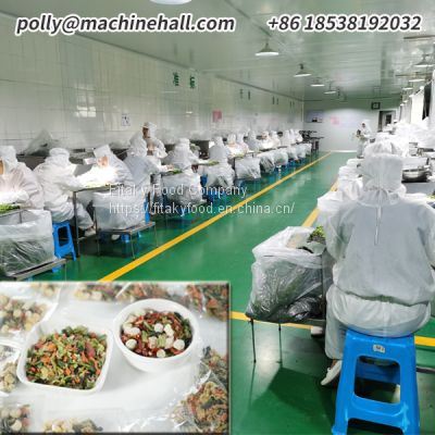 China Supply Bulk Dehydrated Mixed Vegetables Wholesale Price