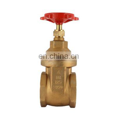 LIRLEE Durable Water Control turning handle wheel dn80 thread gate valve