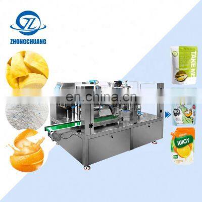 Sugar Weighing 15 Grams Food Sauce Packaging Jar Filling Price Of Pouch Packing Machine