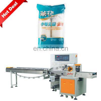 Fully Automatic Paper Cup Packing Machinery Disposable Plastic Cup Packaging Machine