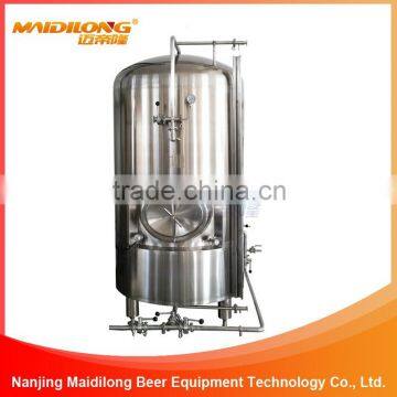 Maidilong mini brew stainless 2bbl bright tank