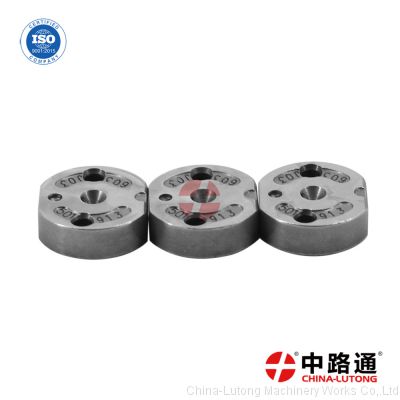 Injector valve plate 501#/504#/505#/507#/509# fit for CR Common rail injector 0231/0152/0491/0760/1290/4351/0650/6022/3490/7880/0591/0452/0352/1930/1570/4990/0761/0321/6071/7193/7870 G3(509)/23670-30190(501)/23670-30400(507)