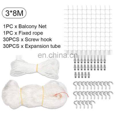 PE+ stainless wire Reinforced Protective Net Pet Mesh Net Cat net