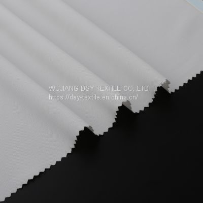 Women's twill fabric, elastic chemical fiber fabric, oblique elastic fabric