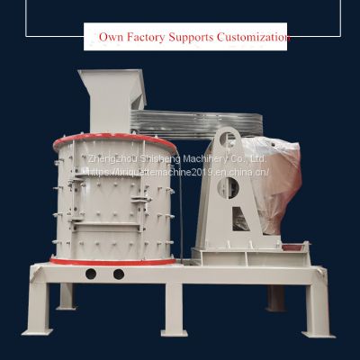 Compound Impact Crusher(86-15978436639)