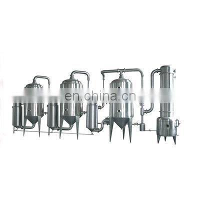 1000L Nicotine Stainless Steel Vertical Jacketed Extraction Tanks Machine photo-4