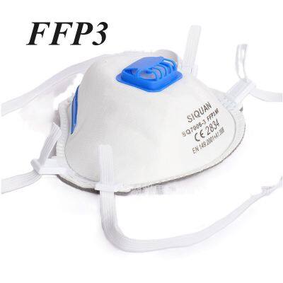 FFP3 Cup Type Disposable Mask With Breathing Valve Head Mounted photo-3