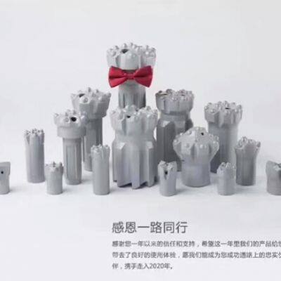 Atlas R25-64mm Drill Bit Button Bit Reaming Bit photo-5